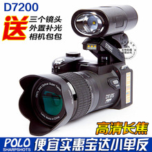 数码单反相机