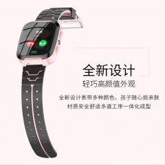 儿童智能手表成人电话手机学生男女定位防水蓝牙插卡运动安卓手环