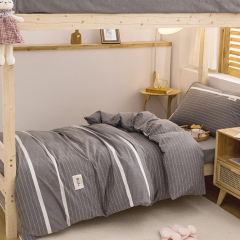 学生宿舍床上用品全套纯棉三件套床笠款水洗棉床单大学床品六件套